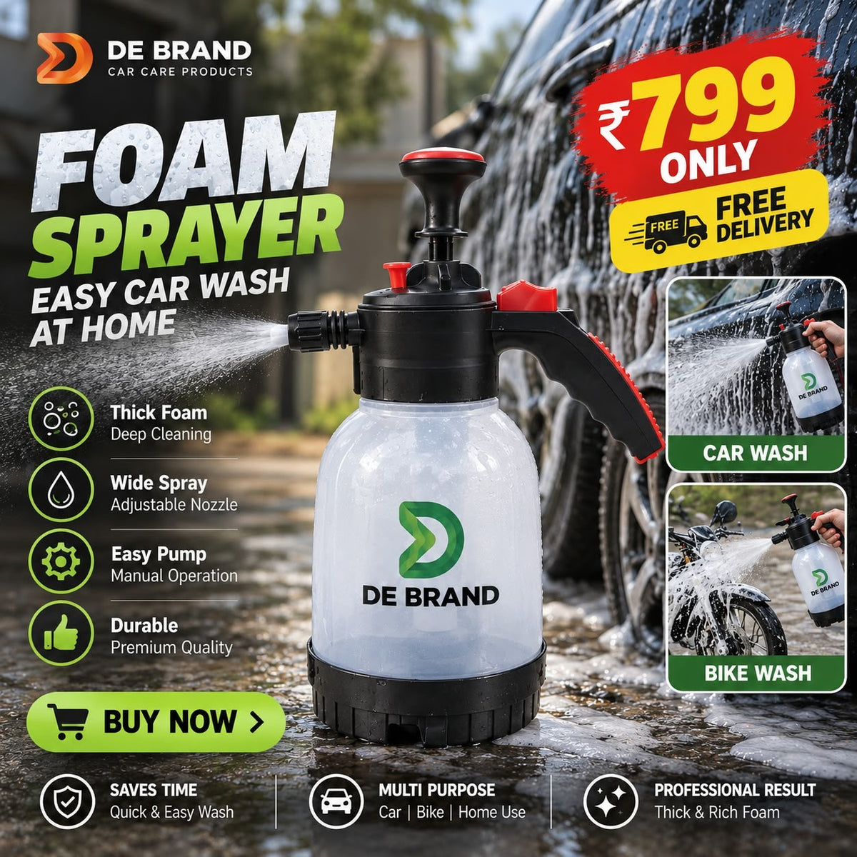 Foam Sprayer